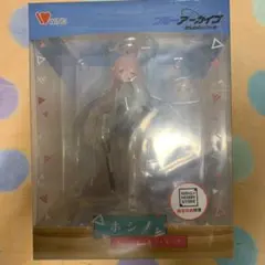 シ*マ様 ブルーアーカイブ　ホシノ　1/7スケールフィギュア　限定特典付き