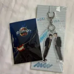T)道枝駿佑 目黒蓮 消えた初恋 アクリルキーホルダー 関ジャニ 2点セット