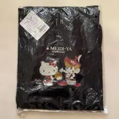 Item thumbnail for item 76cb9b1d-e018-4963-a3ac-369676f511dc