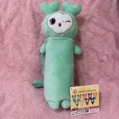 TWICE LOVELYS のびふにゃポーチ ミナ