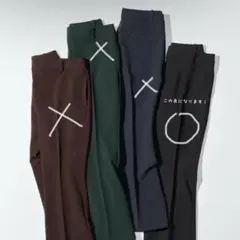 ブラック フレアパンツ ポケット付き