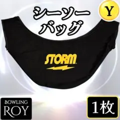 ■Y 新品 ストーム ボウリング シーソーバッグ ブラック×イエロー storm