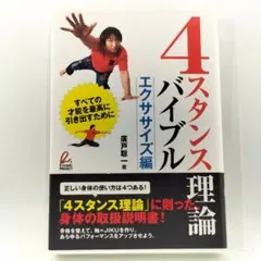 Item thumbnail for item 245d0b62-63e3-4147-b329-3bc721924ca5