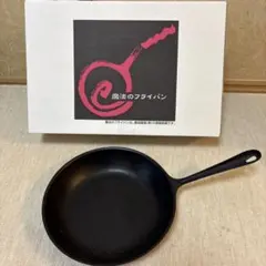 2026年最新】魔法のフライパン 28の人気アイテム - メルカリ
