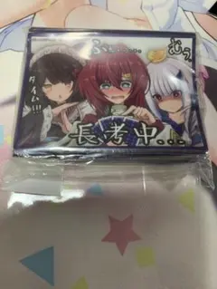 2025年最新】さんばか スリーブの人気アイテム - メルカリ