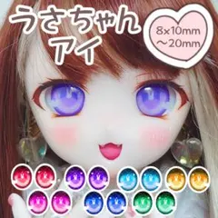 Item thumbnail for item 94df4542-8460-4def-8d3b-176e14fa7c12