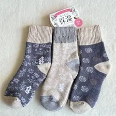 しっとり保湿　保湿加工　靴下　レディースソックス　22〜24㎝　3足　a