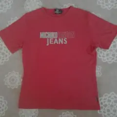 Item thumbnail for item 7cc3cd2c-ae5d-4337-8672-2889a371f36d