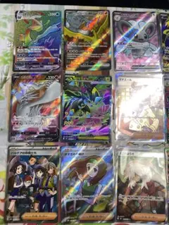 2026年最新】ポケモンカード まとめ売り srの人気アイテム - メルカリ