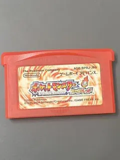 2025年最新】ファイアレッド GBAの人気アイテム - メルカリ