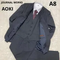 Item thumbnail for item 68d36e5c-86c4-4979-94dc-d7739646188b