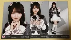 イコラブ 大谷映美里 FC限定 年末歌番組2025衣装 生写真 3種コンプ