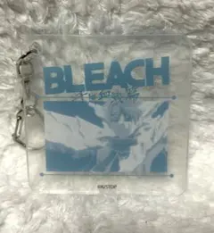 BLEACH 大丸コラボ 日番谷冬獅郎 アクリルキーホルダー