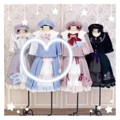2025年最新】Amavel セットアップの人気アイテム - メルカリ