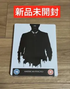アメリカン・サイコ 海外版 スチールブック Blu-ray - メルカリ