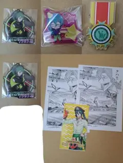 巻島裕介　グッズまとめ