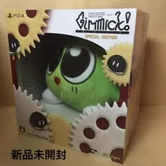 新品 PS4 ギミック!スペシャルエディション コレクターズボックス