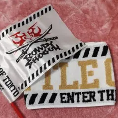 BATTLE OF TOKYO マフラータオル　フラッグ