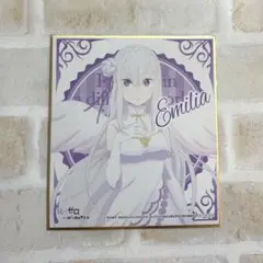 リゼロ Re:ゼロから始める異世界生活　SEGA セガ　レミリア