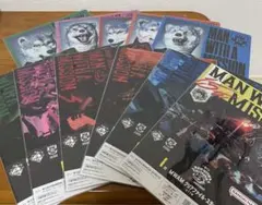一番くじ　MAN WITH A MISSION クリアファイル I賞コンプリート