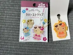 日焼けキティラバーストラップ