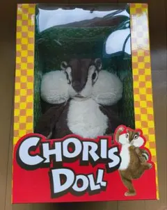 JAバンク ちょリス CHORIS DOLL 箱あり 美品 ぬいぐるみ
