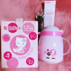 未使用品 サンリオ ハローキティ 電気ジャー式ポット 象印xハローキティ® マイコン沸とう電動ポット CD-WCC30KT