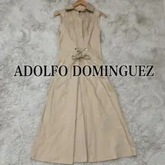 【ADOLFO DOMINGUEZ】シャツロングワンピース ノースリーブ