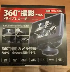 360度撮影 ドライブレコーダー RWC-DR360 BK - メルカリ