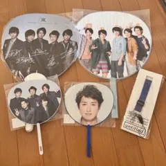 嵐 ARASHI untitled ネックストラップ 青 1点　うちわまとめ売り