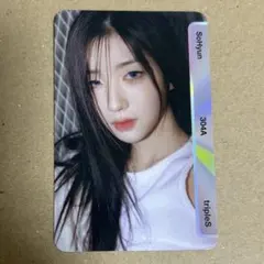 tripleS トレカ objekt Kotone E304A 2025年最新】triples objekt 304の人気アイテム - メルカリ