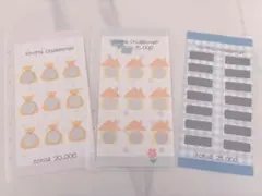 Item thumbnail for item 4a5de8ed-dbeb-4fb0-8236-4d2fb2843710