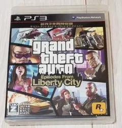 グランドセフトオート エピソード フロム リバティーシティ