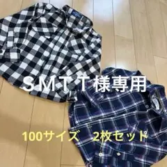 超美品　西松屋　チェックシャツ　ブラック&ブルー系　100サイズ　2枚セット