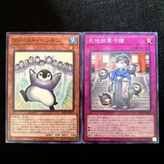 クレア様 リクエスト 3点 まとめ商品