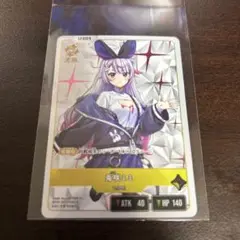 XrossStars ぶいすぽ みみたや