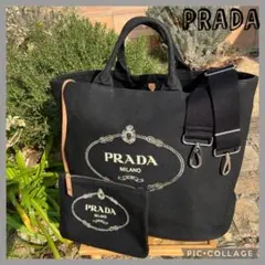 ✨極美品✨PRADA プラダ カナパ ショルダーバッグ ボストンバッグ バケツのサムネイル