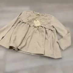 新品タグ付き　ベージュ 長袖トレーナー　裏毛　120cm