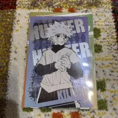 未開封 HUNTERxHUNTER クリアポストカード ゴン＆キルア 旧アニ 未開封 HUNTERxHUNTER クリアポストカード ゴン＆キルア 旧アニ 未開封