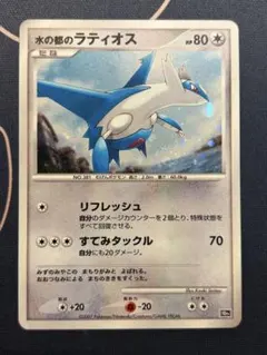 2026年最新】ポケモンカードDP 10th anniversaryの人気アイテム - メルカリ