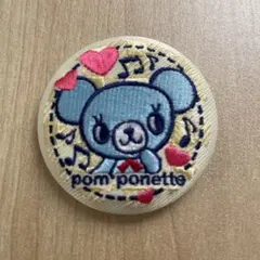 ナルミヤキャラクターズ 刺繍缶バッジ ミント