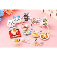 ちいかわカフェ ミニフィギュアコレクション