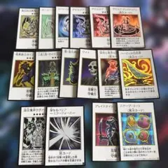 MANGA カラー　モノクロ　まとめ