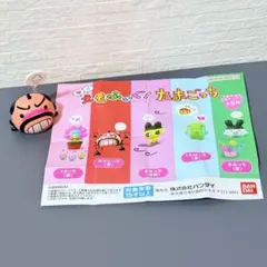 【新品未使用品】たまごっち ガチャガチャ えもふぃぐ