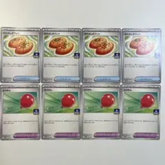 【大特価】ポケモンカード なかよしポフィン、ふうせん ジムプロモ 4枚ずつ