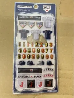 2026年最新】侍ジャパン プチドロップステッカーの人気アイテム - メルカリ