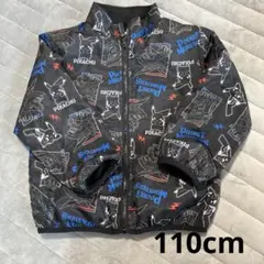 あーち様 リクエスト 2点 まとめ商品