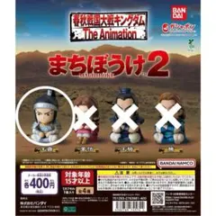 Item thumbnail for item 7b29e971-2198-446b-b598-f841bbe34eef