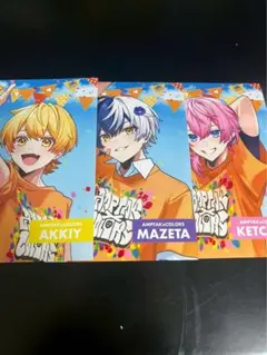 AMPTAK×COLORS アンプタック ブロマイドセット