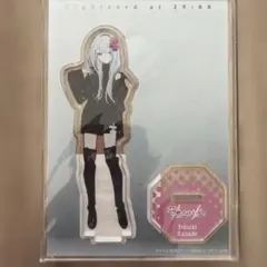 2026年最新】宵崎奏 アクリルスタンド zozoの人気アイテム - メルカリ